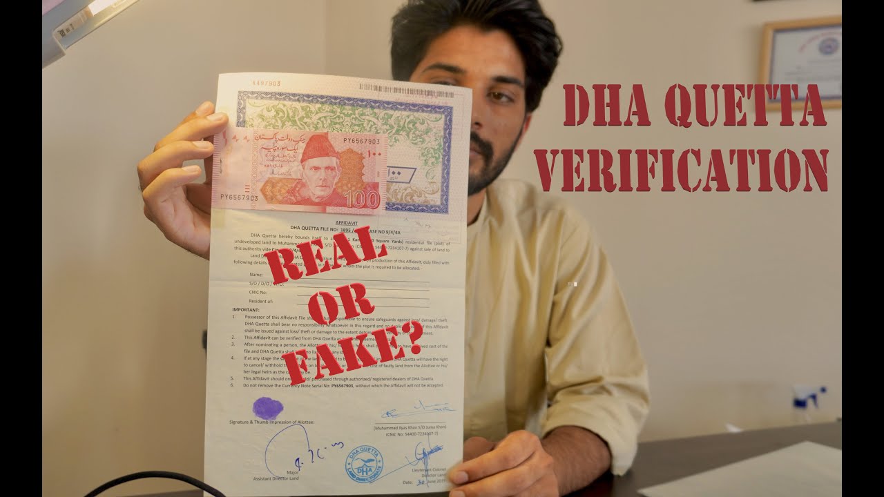 DHA Quetta Verification Process Complete Details YouTube