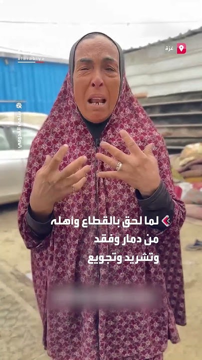      
 - نشر قبل 19 دقيقة