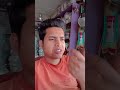 #paisa