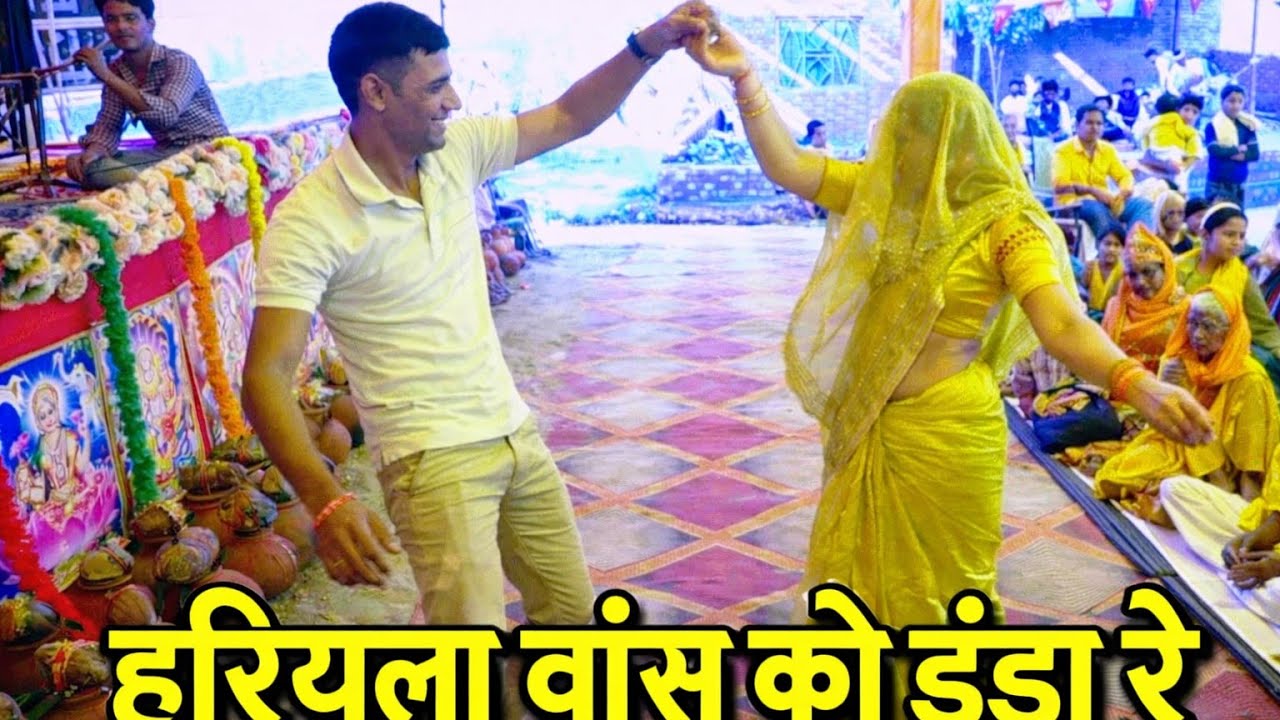 दिवलपुर मैनपुरी में फौजी भाई ने अपनी भाभी को नचाया || Lovely Shastri G