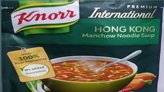 Knorr hong kong international manchow ...