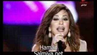 Najwa Karam carthage medley
