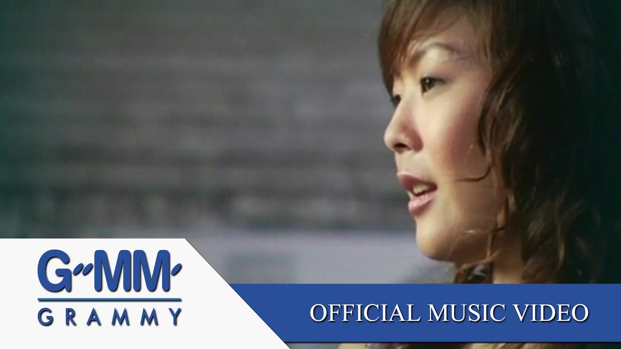 ปกเพลง แพ้ใจ — LULA