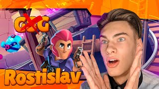 ИНТЕРВЬЮ С ИГРОКОМ КОМАНДЫ GSG (Genius Gene) ROSTISLAV'ом