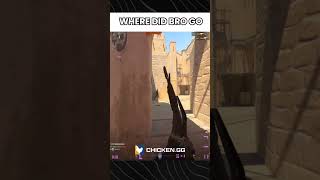 where did bro go #memes #cs2 #gaming #funny