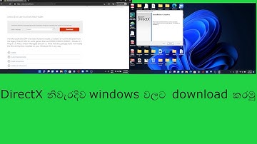 how to download directx  into any windows computer(sinhala)