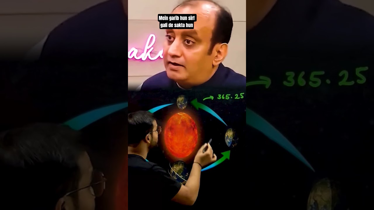 higanic baba kuch bata rahe hai