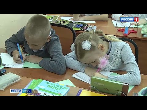 26 закрывают школы. школа 2 николаевка еао. 26 закрывают школы. 27 школа петрозаводск. закрытие школы.