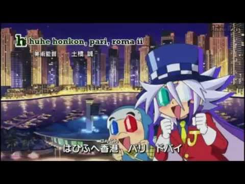 Op De Kaitou Joker Con Lyrics Youtube Op De Kaitou Joker Con Lyrics Youtube