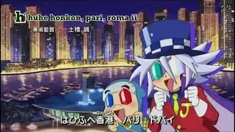 تحميل 怪盗ジョーカーop Mp4 Mp3
