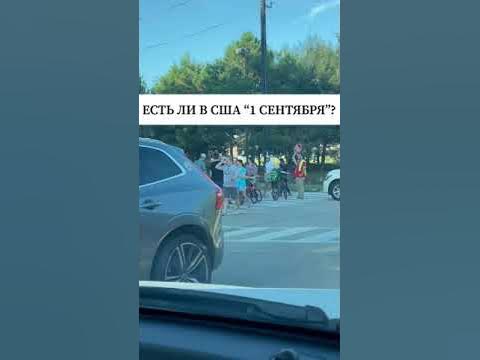 Плюсы и минусы жизни в Нью-Йорке 