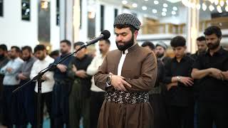 سورة النجم كاملة بيشةوا قادر الكردي - Surah An-Najm By Peshawa Kurdi