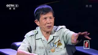 《中国相册》 20180201 相隔六十七年 两代女飞行员照片背后的故事 | CCTV