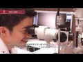 眼瞼下垂説明 新前橋かしま眼科形成外科