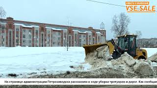 В мэрии Петрозаводска рассказали об уборке тротуаров и дорог