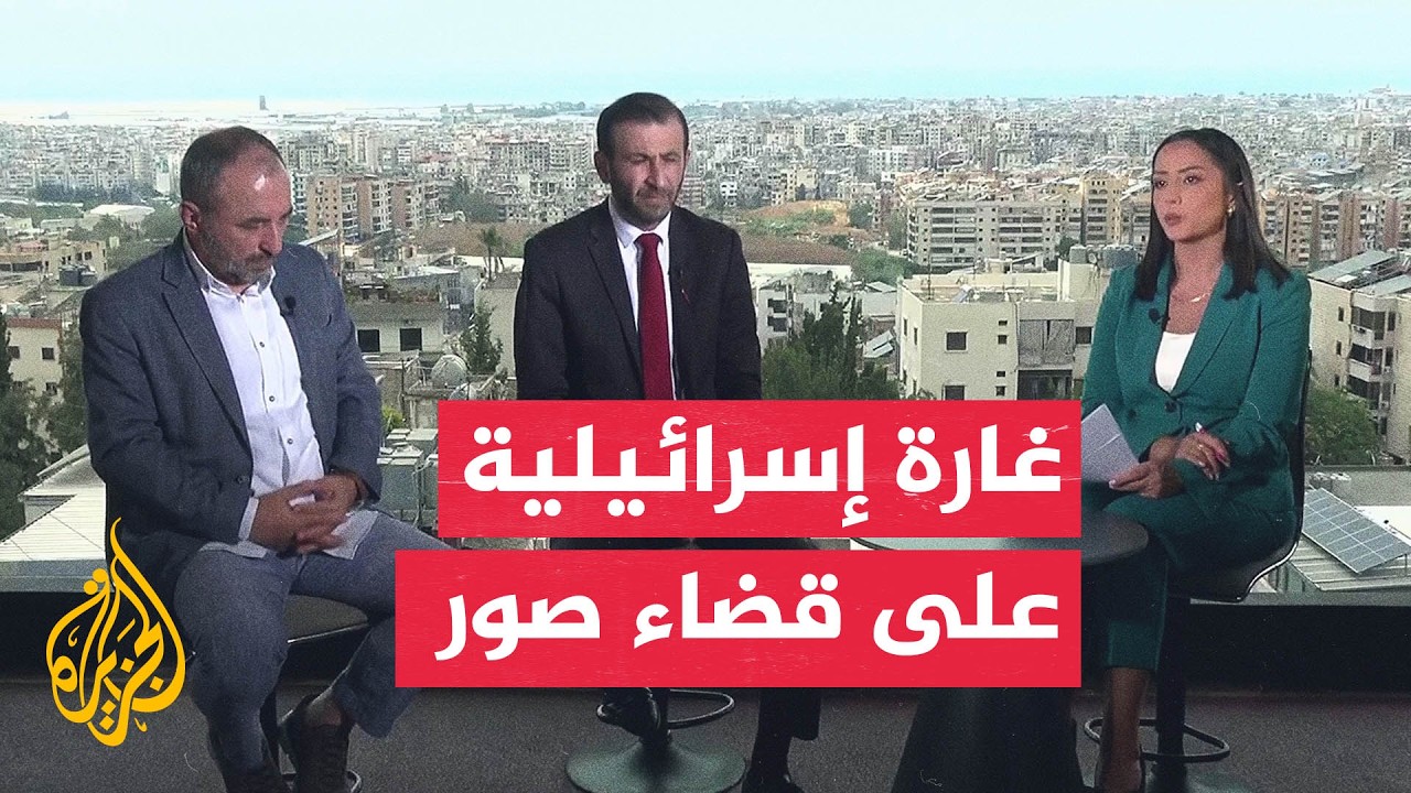 ����� �� ����� | ���� ��� ����� �������� ��������� ��� ����� ��������
 - نشر قبل 6 دقيقة