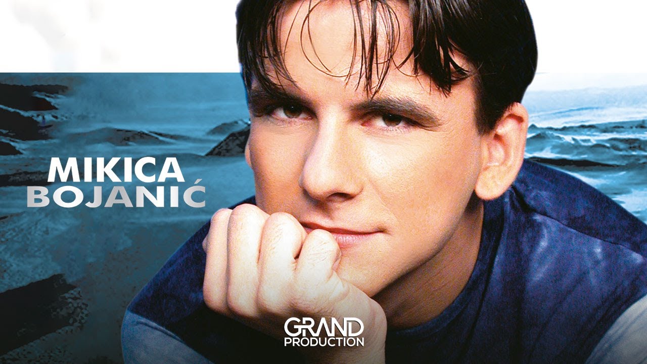 Mikica Bojanic - U pola noci - (Audio 2002)