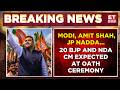 Suvendu Adhikari Oath Ceremony: Adhikari’s Journey From TMC Rebel To Bengal Chief Minister