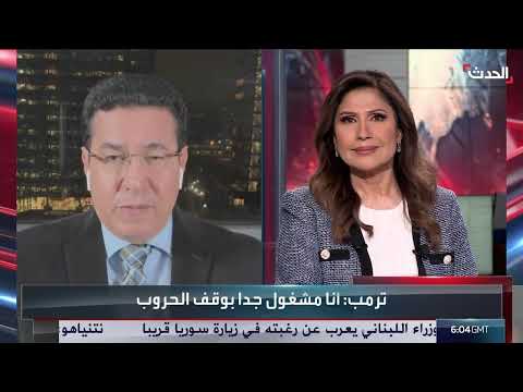 كاتب: أميركا تلاحق القيادات الحوثية في اليمن