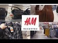 Распродажа H&M, Reserved, Massimo Dutti/Самый БЮДЖЕТНЫЙ шоппинг