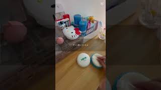 小泉構文?#生活音#小泉構文 #当たり前 #目を開けると#生活音asmr #人気になりたい