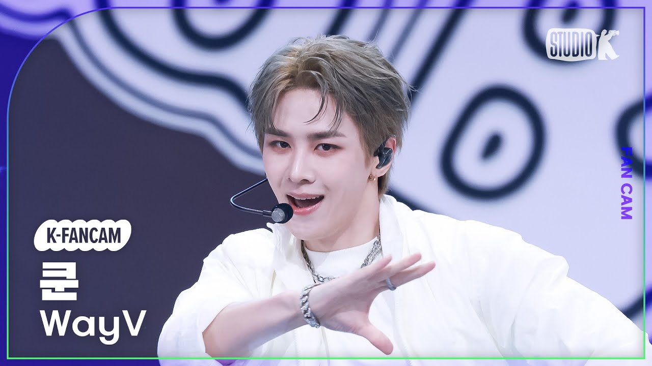 [K-Fancam] 웨이션브이 쿤 직캠 'BIG BANDS'(WayV KUN Fancam) @뮤직뱅크(Music Bank) 250725