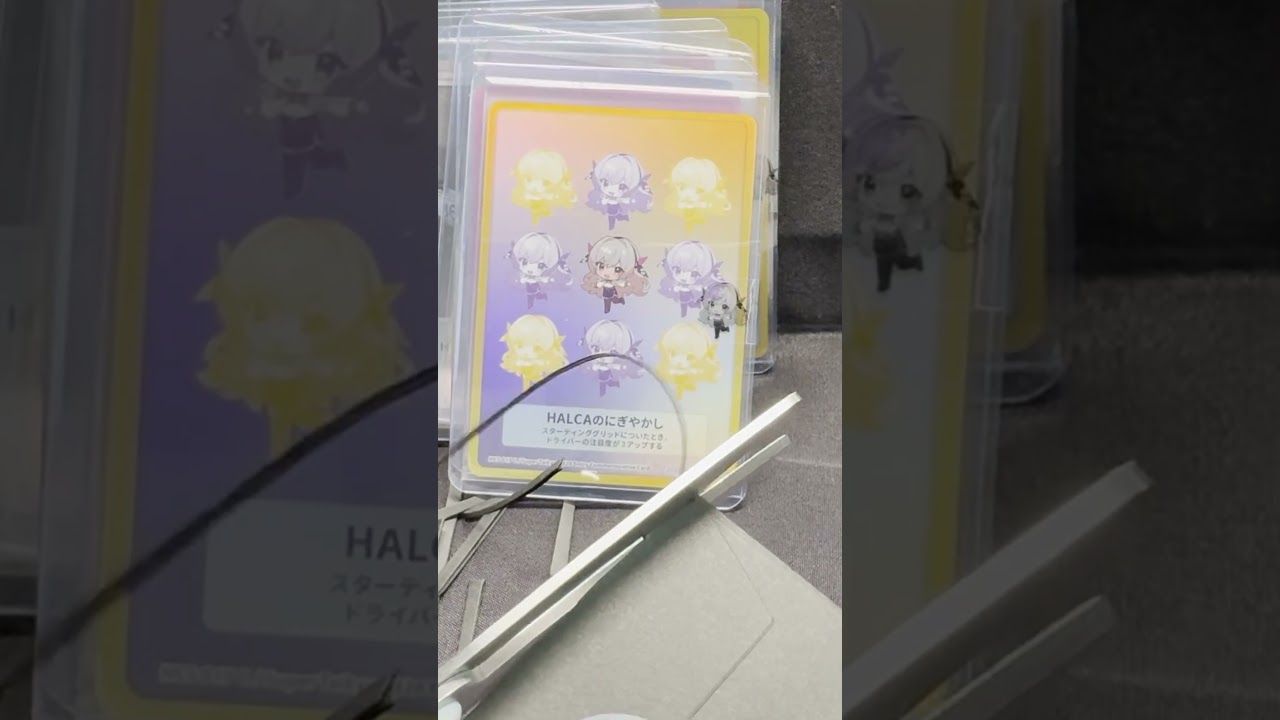 限定カード】さいとうなおき先生デザイン！HC GALLERYを20パック開封