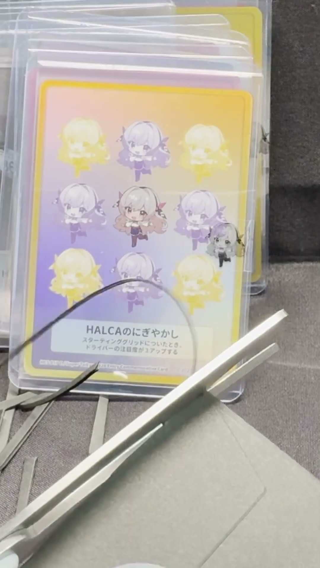 限定カード】さいとうなおき先生デザイン！HC GALLERYを20パック開封