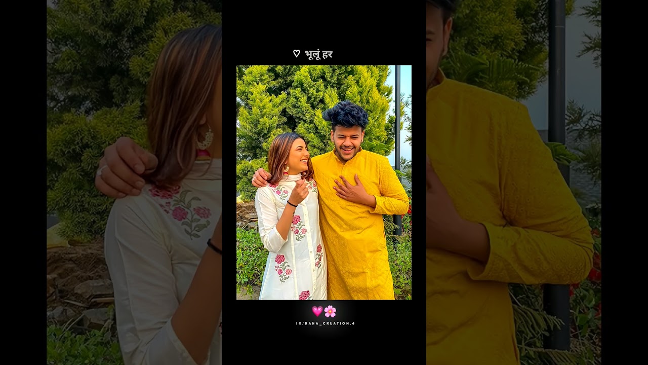 Shukoon Milla Status ❤️🥰 