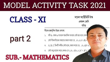 Higher Secondary Math Class 11 Model Activity Task Part 2 / How to solve the model activity task 11