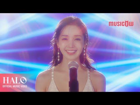 MV 남규리 Nam Gyu Ri HALO