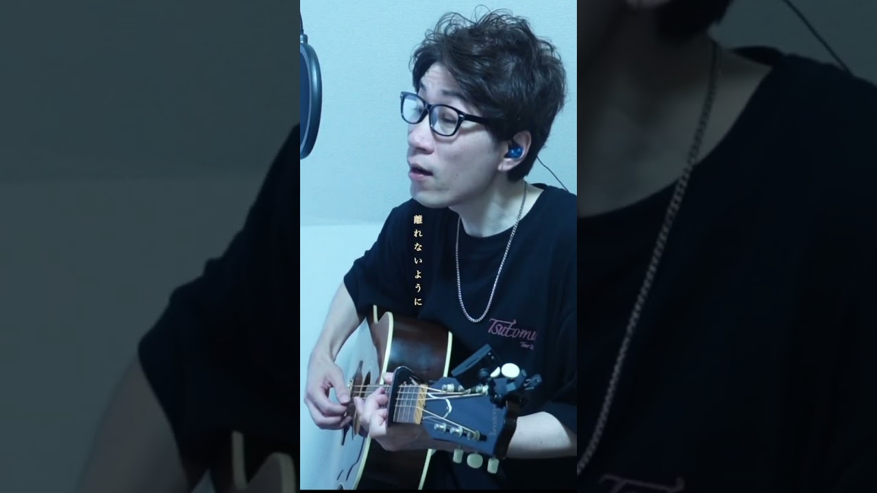 even if #平井堅 #evenif #tsutomu - YouTube