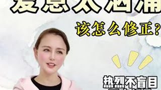20151201-1 🌟 回答专属问题:特别容易在感情中上头,面对异性 既想推进关系又害怕失控,想寻求 既能保护自我 又能享受恋爱的方法!