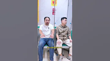 This Nurse Should Be A Novice Weining Shikang Shenghua Tile Anshun Anshun Xiao Gongsao Xiao 