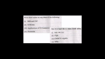 Important questions of E-commerce 3/4 semester Bcom program/honours•#sol