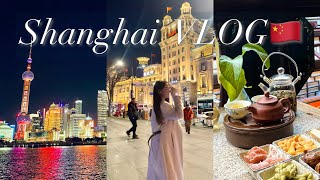 ENGSHANGHAI travel VLOG  food, night view, Conrad hotel, popular chain cafe