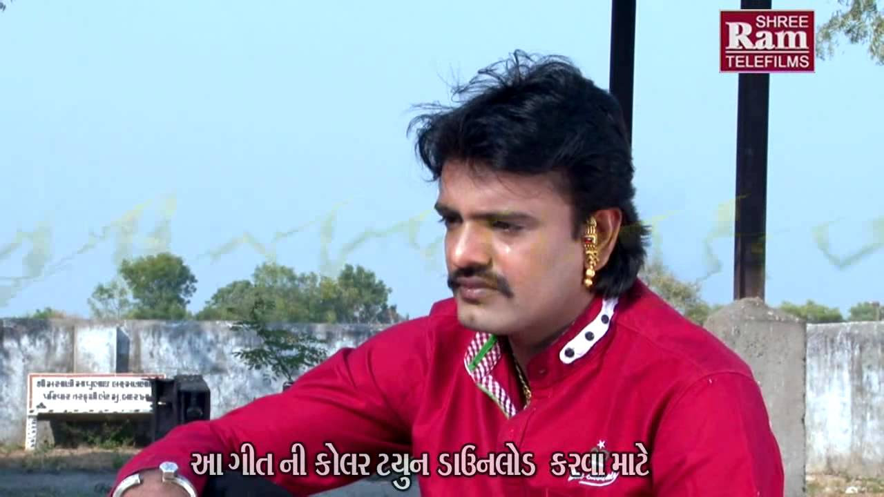 Gujarati Sad SongSajan Mari Re Vaya Vaishakhi VayraRakesh Barot