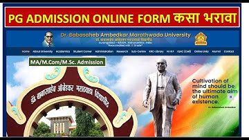 How to Fill DrBAMU Online PG Admission Form? | DrBAMU PG Admission Online Form Submission Process