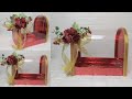 Murah &amp; Mudah Membuat Tempat Hantaran Pernikahan Dari Kardus Bekas || DIY Wedding Gift Box