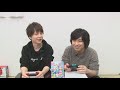 【大乱闘スマッシュブラザーズ SPECIAL】ゲームセンターわらじ第1回前半パート 出演:河西健吾 寺島惇太