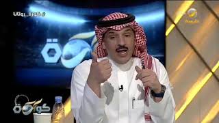 ماجد التويجري: رد فعل 