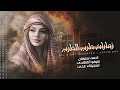 عرقان نهيدو عرقان   زمارات طرب الطرب      احمد سليمان   مطلوبه اكتر شيء  نجومي