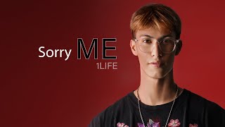 Sorry ME  (ขอโทษตัวเอง) - 1LIFE (Official Music Visualizer)