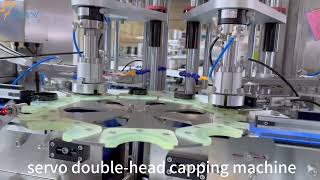 Cosmetic plastic bottle double-head capping machine, fully automatic double-head capping machine
