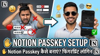 How to Create Passkey on Notion | Notion Passkey Biometric Login screenshot 4