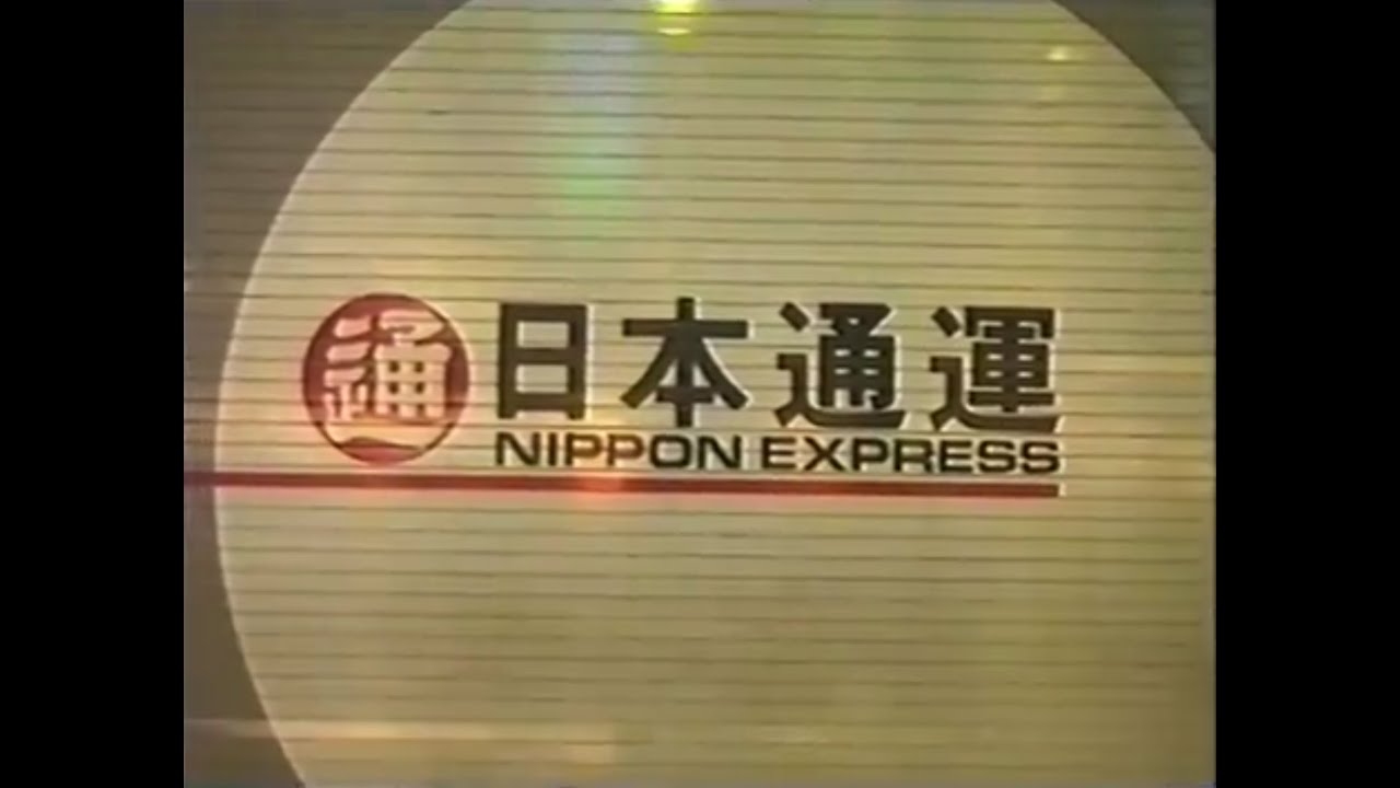 Watch Tex Bates - Reality on YouTube Watch Tex Bates - Reality on YouTube