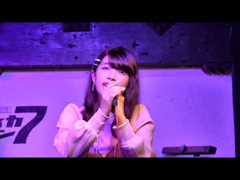 夜間飛行（ちあきなおみ cover）