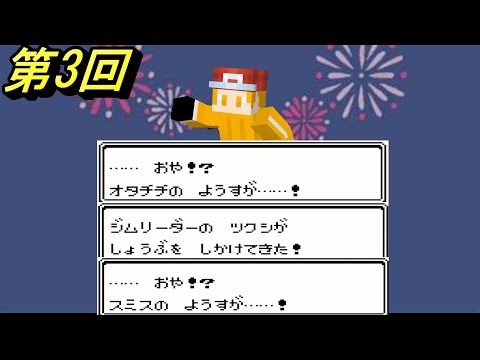 もりっち🍊の実況部屋 - YouTube