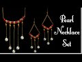 How To Make Pearl Necklace At Home | Handmade Jewellery |Beads Jewellery |Handmade Jewellery Set