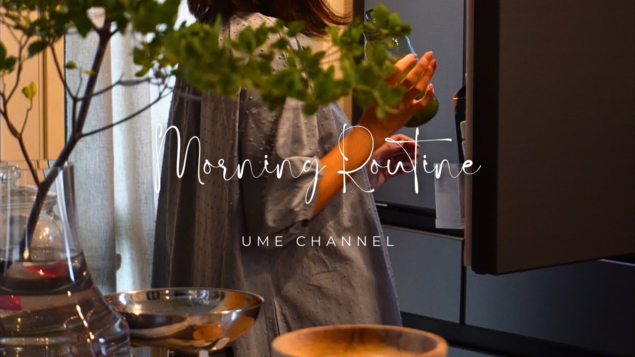 Morning Routine / 5:30am〜10:00am自分のための朝の過ごし方/ フレンチトーストと焼きバナナ/ パグ